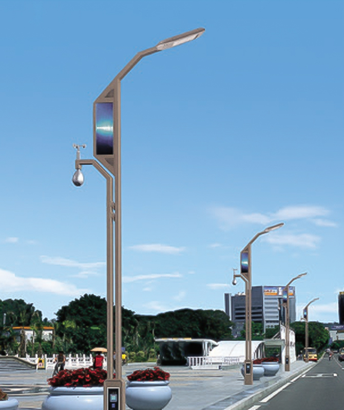 ZHLD-045 Lampu jalan pintar