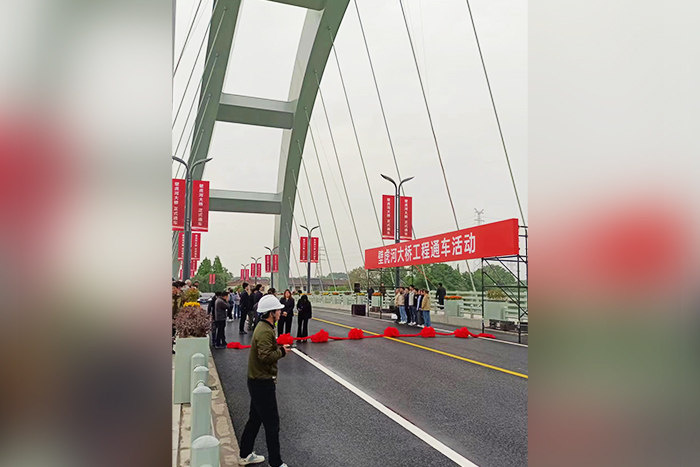 Projek Lalu Lintas Jalan Jalan Jalan Jalan