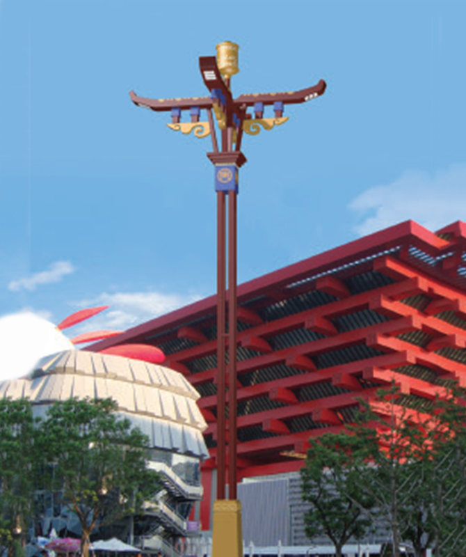 ZHD-035 Lampu gabungan