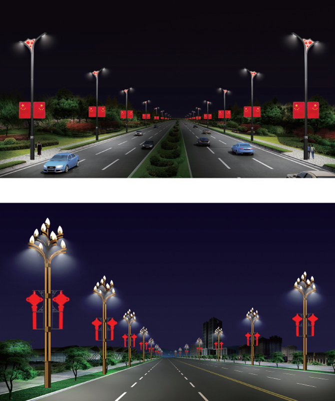 JGD-031/JGD-032 Cahaya landskap hiasan