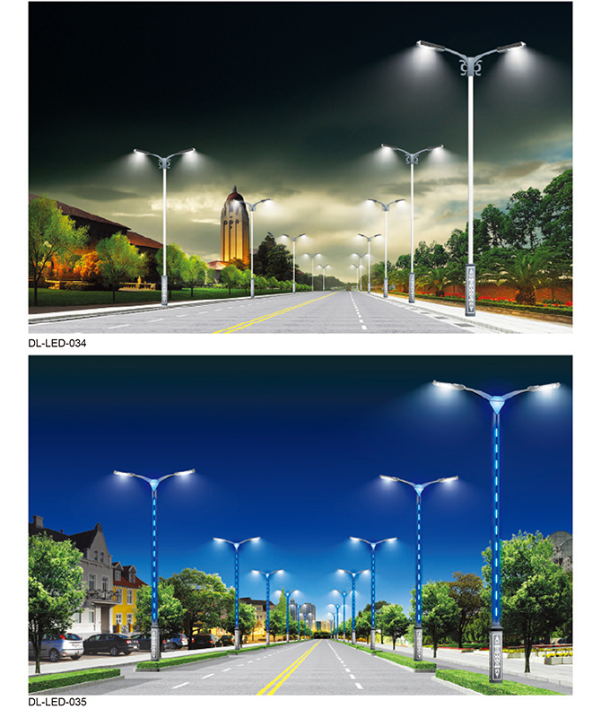 DL-LED-034/DL-LED-035 Lampu jalan LED kuasa tinggi