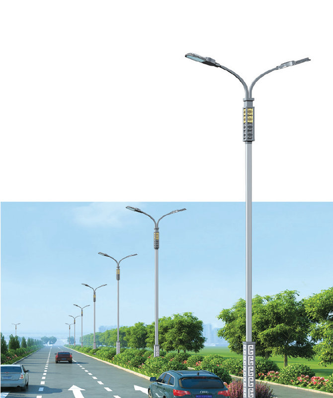 DL-LED-075 Lampu jalan LED kuasa tinggi