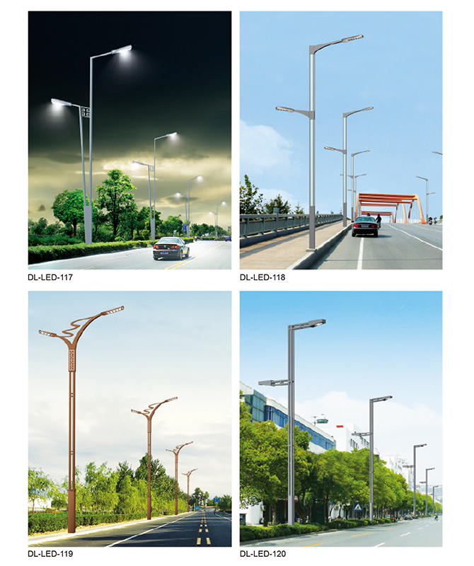 DL-LED-117 ~ DL-LED-120 Lampu jalan LED kuasa tinggi