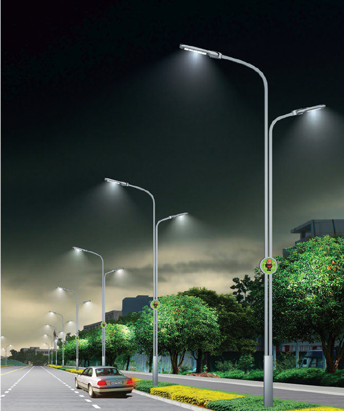 DL-LED-121 Lampu jalan LED kuasa tinggi