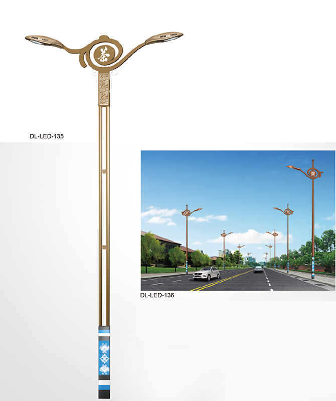 DL-LED-135/DL-LED-136 Lampu jalan LED kuasa tinggi