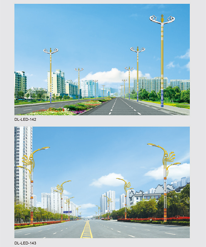 DL-LED-142/DL-LED-143 Lampu jalan LED kuasa tinggi