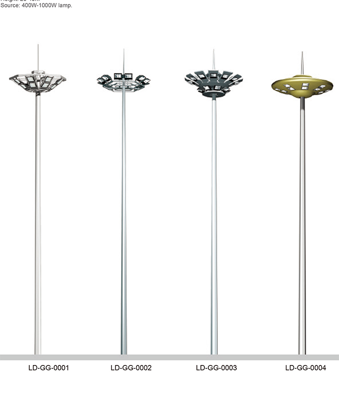 LD-GG-0001 ~ LD-GG-0004 Lampu jalan tiang tinggi