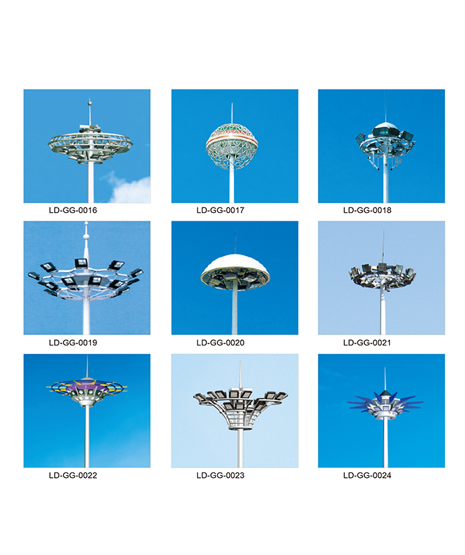 LD-GG-0016 ~ LD-GG-0024 Lampu jalan tiang tinggi