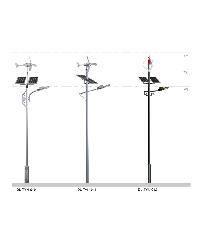 DL-TYN-010/DL-TYN-011/DL-TYN-012 Lampu pelengkap pemandangan