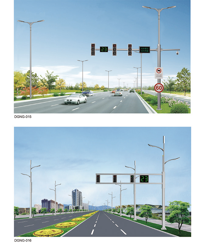 DGNG-015/DGNG-016 Tiang komprehensif pelbagai fungsi pintar