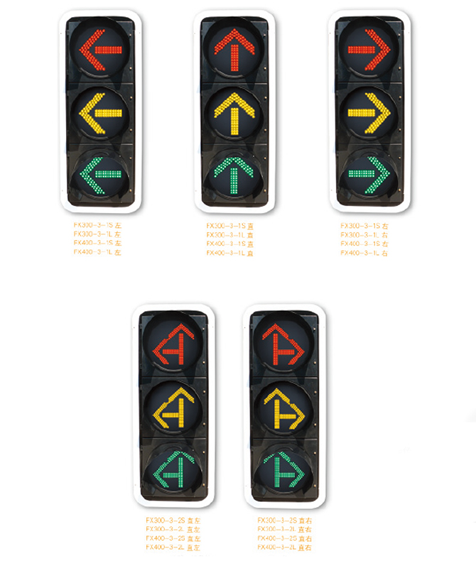 300, 400 LED Motor Vehicle Signal Series Light