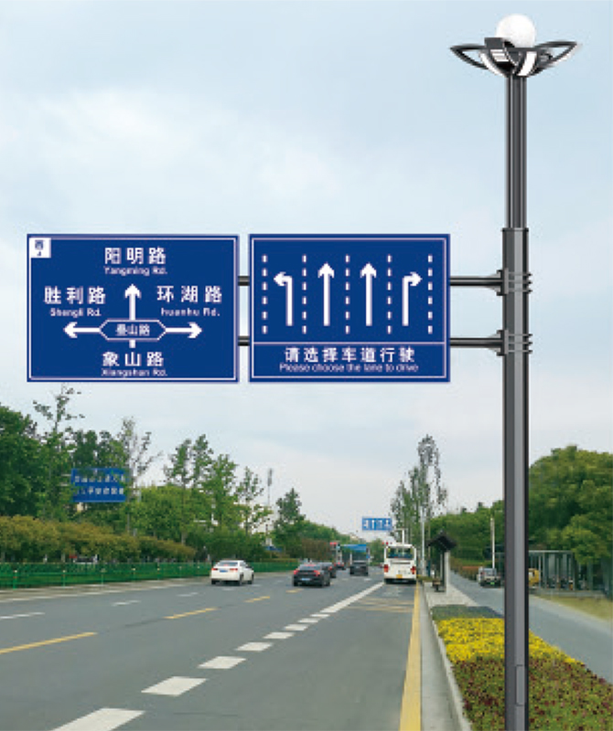 DGNG-033 Tiang komprehensif pelbagai fungsi pintar