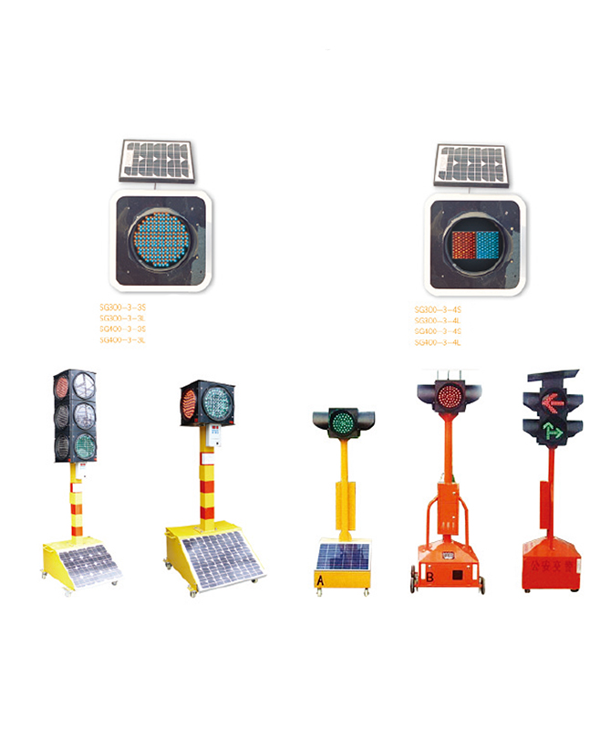 Siri lampu amaran solar LED