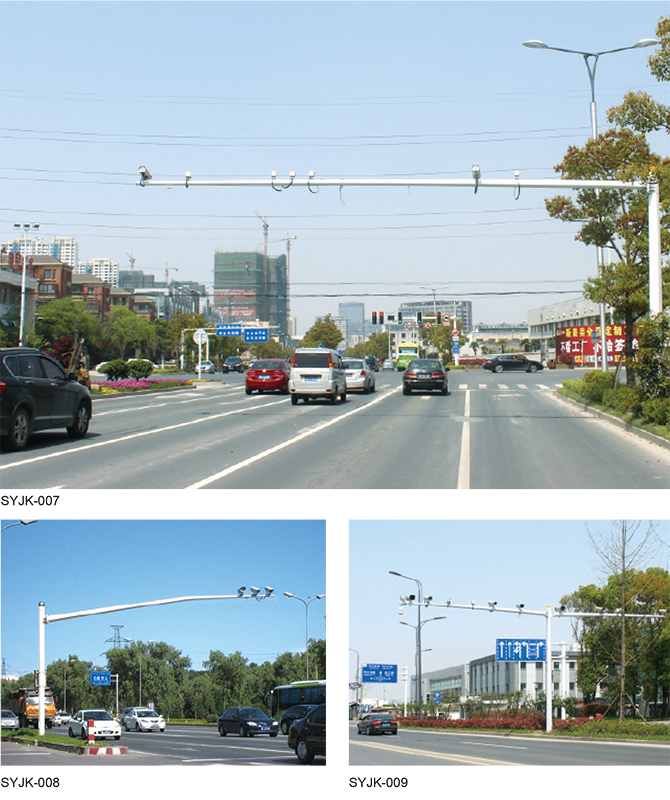 SYJK-007/SYJK-008/SYJK-009 Tiang kamera lalu lintas