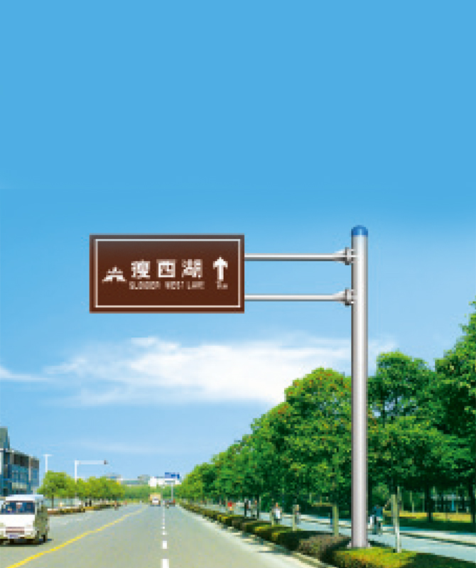 Tanda -tanda Reflektif Pelancong Tanda -tanda Reflektif Pelancong